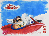 Porco Rosso Studio Ghibli